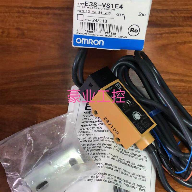E3S-DS10B41.E3S-X3CE4.E3X-NA11.E3S-DA11-S.E3Z-T61A欧姆龙 - 图1