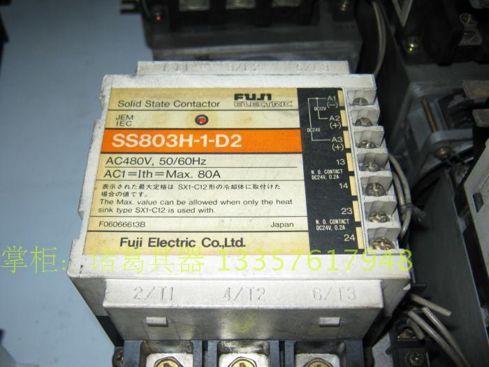 日本富士 SSR 固态继电器 SS803H-1-D2 三相240V80A