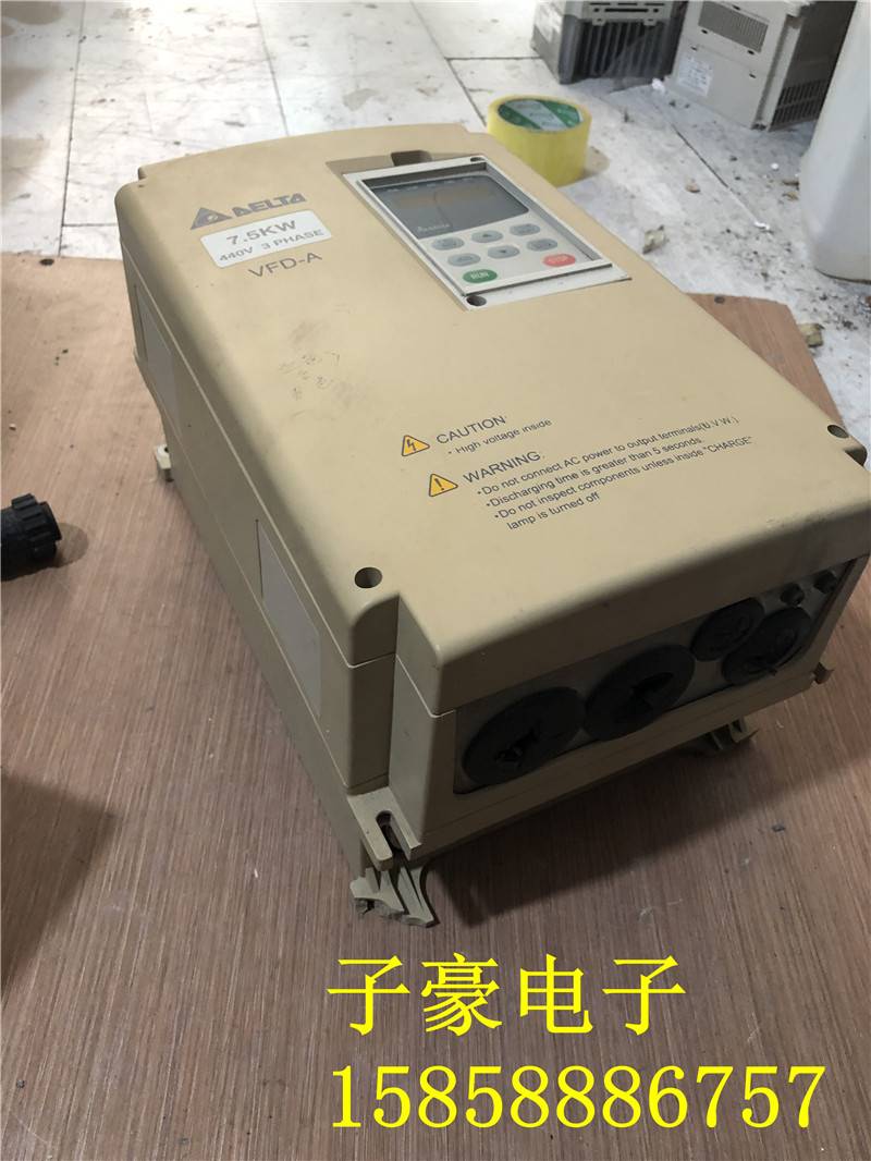 拆机台达变频器A系列VFD075A43B 7.5KW/380V 成色如图 包好 现货 - 图1