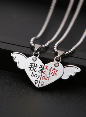 日韩风学生百搭挂饰吊坠锁骨链