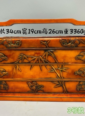 古玩旧藏高仿蜜蜡中式收纳盒多层提盒干果盒高档果盘道具摆件收藏