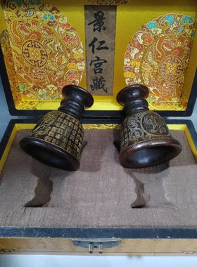 古玩收藏老牛角描金百福图牛角杯角雕碗居家文玩老货收藏摆件一盒