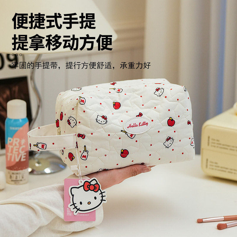 新款时尚云朵便携绗缝手提HelloKitty化妆包少女可爱旅行收纳包,淘宝优惠券,粉丝福利购,淘宝优惠卷