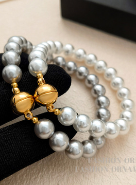 法式优雅高级感珍珠手链