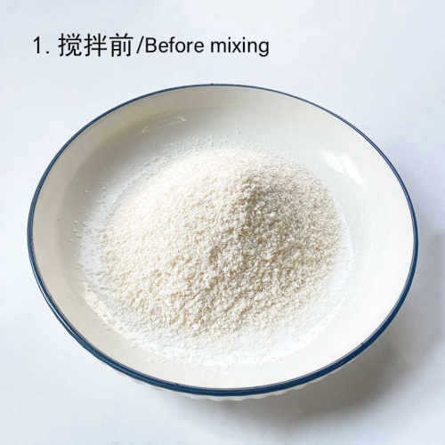 糯米粉粘贴墙纸墙布 固体胶 胶粉 墙纸墙面辅料胶水 - 图2