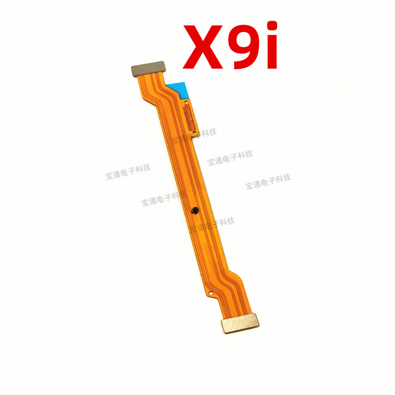 原装VIVO X9 L X9plus X9S SL X9i送话耳机小板连接主板链接排线 - 图2