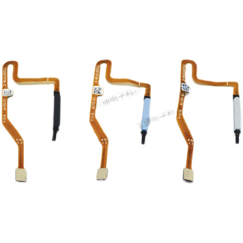 适用于红米Note11TPro 指纹排线 指纹键开机音量解锁侧键5G - 图0