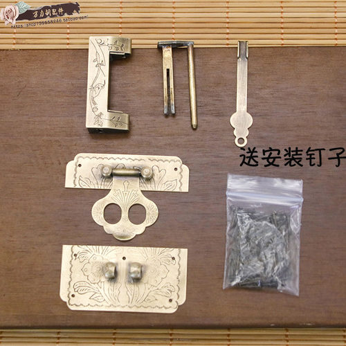 老式家具复古锁片樟木箱子锁扣首饰盒仿古搭扣小箱扣五金黄铜配件 - 图1