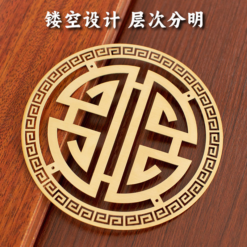 新中式古铜装饰片大门全铜祥云福字贴花家具柜门窗纯黄铜喜字窗花,淘宝优惠券,粉丝福利购,淘宝优惠卷