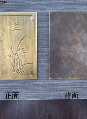 新中式仿古家具书房背景装饰片
