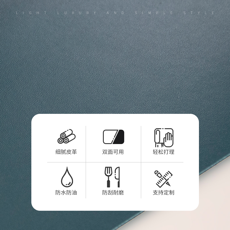 皮革电脑桌垫办公室办公桌面垫子ins风书桌垫学生宿舍写字台桌布 - 图0