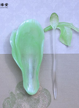 心缘堂琉璃粉彩合一.茶则茶道配件荷叶岩石纹理茶荷茶席布置摆件