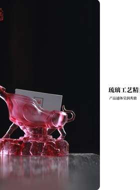 牛摆件琉璃工艺品新年礼品