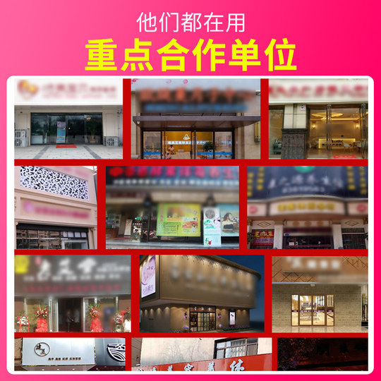 Heiße Ingwer-Schlamm-Kompresse zur Beseitigung von Kälte und Feuchtigkeit im Großhandel