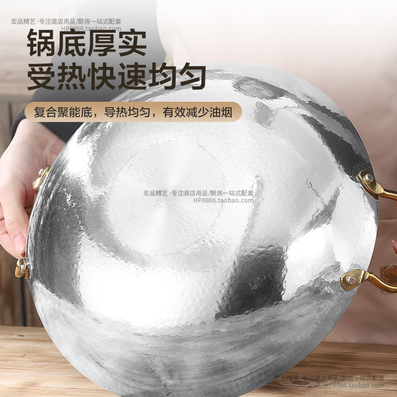 不锈钢干锅仔湘菜辣椒炒肉锅饭店餐厅专用锤纹金色锅酒精干锅锅具 - 图2