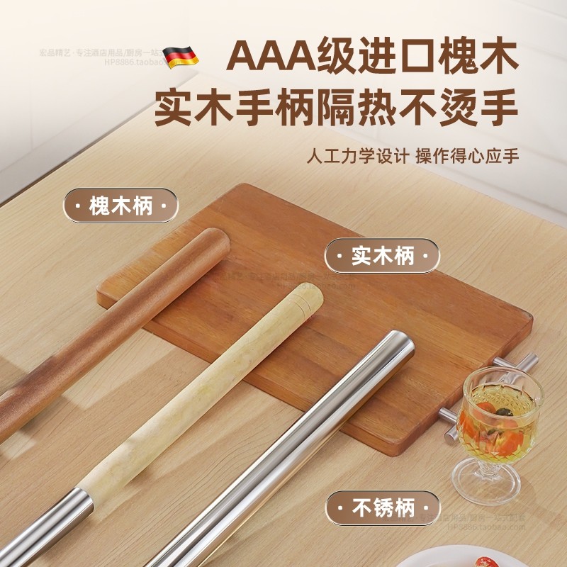 不锈钢特厚大锅钢铲大锅铲商用木柄把食堂大锅炉用柴火灶炒菜铲子,淘宝优惠券,粉丝福利购,淘宝优惠卷