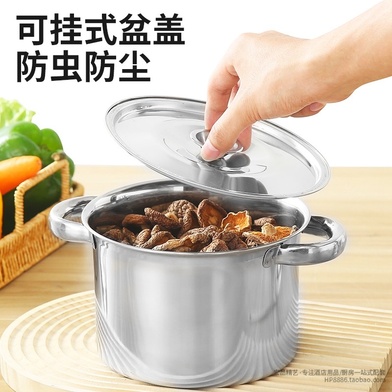 不锈钢带耳味盅调味盆厨房调料罐圆形加深加厚油缸打蛋盆带盖油盆,淘宝优惠券,粉丝福利购,淘宝优惠卷