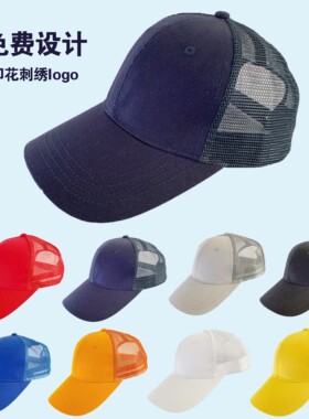 高尔夫球帽运动帽子男夏季遮阳帽