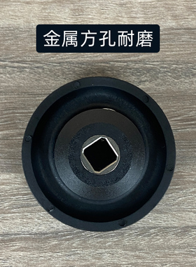 Blenders元扬沙冰机配件EJ816 817 747 2p3p3.5p萃茶奶盖机蘑菇头
