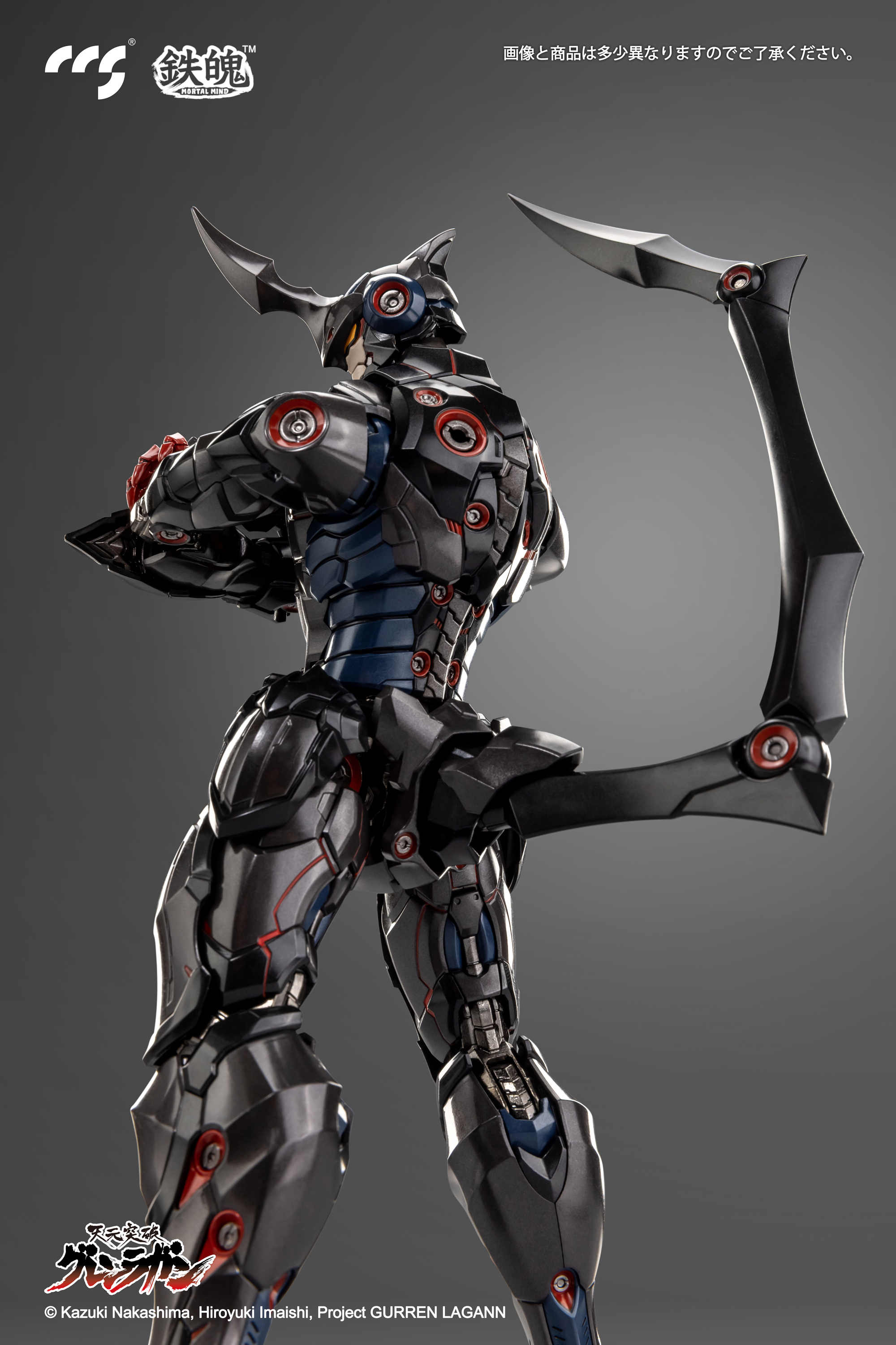 半額 9月末頃入荷次第発送 Ccstoys 天元突破グレンラガン ラゼンガン Pvcabspom合金製 塗装済み可動フィギュア てんげんとっぱ ぐれんらがん 1oficioverde Com Br 半額 9月末頃入荷次第発送 Ccstoys 天元突破グレンラガン ラゼンガン Pvcabspom合金製 塗装済み可動フィギュア てんげんとっぱ ぐれんらがん 1oficioverde Com Br