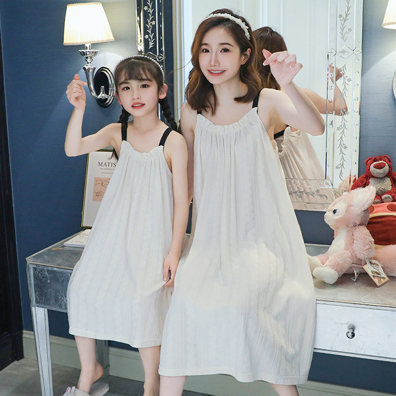 库洛米莫代尔吊带睡裙kuromi2023夏季公主母女睡衣亲子宽松家居服,淘宝优惠券,粉丝福利购,淘宝优惠卷