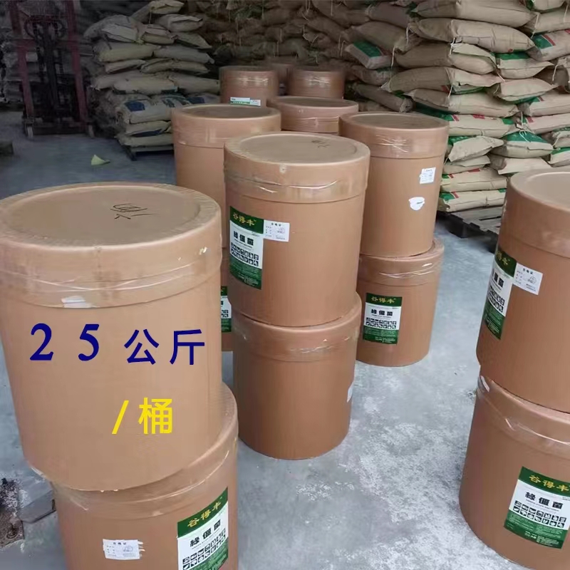 白僵菌绿僵菌 球孢布氏卵孢 农用微生物菌剂 地上地下害虫  广谱,淘宝优惠券,粉丝福利购,淘宝优惠卷