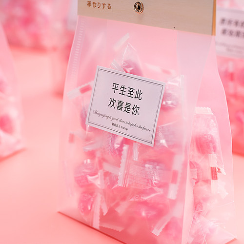 萌芽虎 糖果网红零食棒棒糖送人水果糖软糖喜糖礼盒过过新年 - 图3
