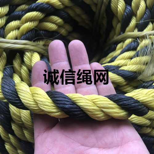 虎斑绳 船用IMPA  耐磨聚乙烯绳老虎绳 捆绑绳 反光警示绳 斑马绳 - 图0