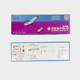 Shaft version P1B-0 Xiaotianzhanger rubber powered aircraft model Youth school competition glider aircraft model