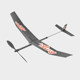 Light Knight II Starry Sky P1B-0 Primary rubber-powered aircraft toy foam hand throwing Tianchi III Tianyi