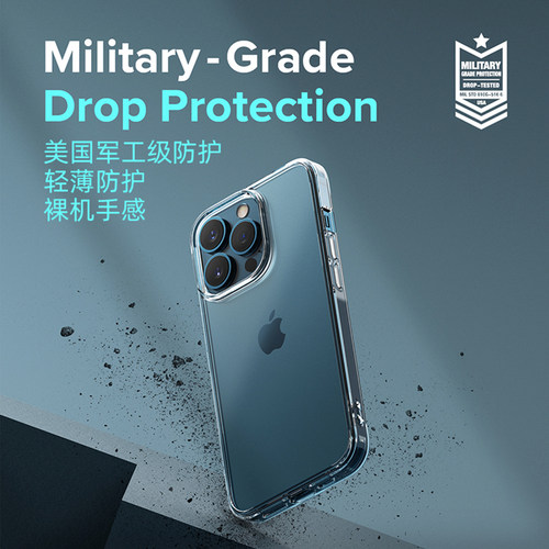 韩国Ringke透明手机壳适用苹果iPhone14/Pro/Max磁吸Plus哑光卡套 - 图1