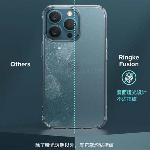 韩国Ringke透明手机壳适用苹果iPhone14/Pro/Max磁吸Plus哑光卡套 - 图0