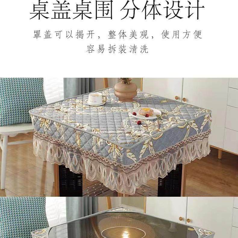 冬季热卖双面加绒烤火桌罩三层夹棉桌布揭盖取暖桌罩电暖炉罩套子,淘宝优惠券,粉丝福利购,淘宝优惠卷