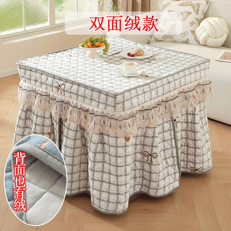 定制定做烤火桌子罩套新电炉罩桌布冬季加厚取暖被电烤炉烤火炉罩,淘宝优惠券,粉丝福利购,淘宝优惠卷