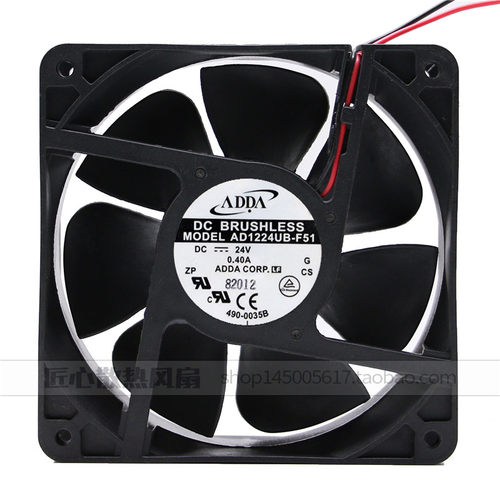 ADDA AD1224HB AD1224 UB HX F51 F52 A70GL A71GL 24V变频器风扇 - 图0