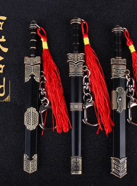 秦始皇12cm合金带鞘兵器越王剑