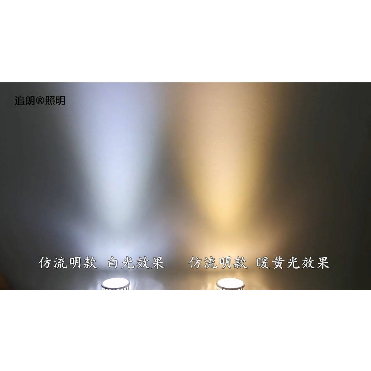 LED灯杯3W4瓦5W射灯泡GU10卡E27E14大小螺口GU5.3MR16插脚220V12V,淘宝优惠券,粉丝福利购,淘宝优惠卷