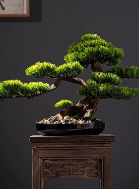 仿真迎客松植物盆景办公