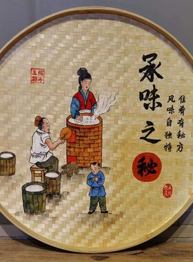 餐厅竹编手工画廊墙上挂