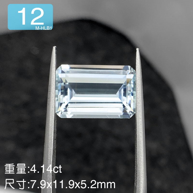 HLB1特价天然海蓝宝火彩好晶体干净18K金镶嵌戒指吊坠耳钉时尚女,淘宝优惠券,粉丝福利购,淘宝优惠卷