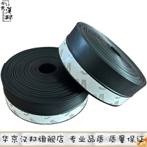 Doors and windows sealing door Doors Bottom Windproof Sticker Windows Insulated Warm Glass Door Soundproof Self-adhesive Type Waterproof Adhesive Strips