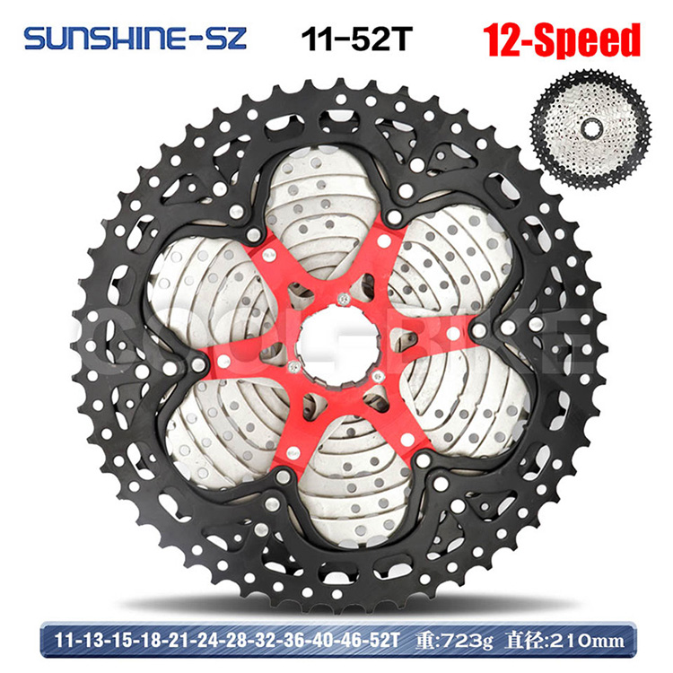 日晖SUNSHINE-SZ山地自行车卡式飞轮12 11 10 9 8速42 46 50 52T-图3