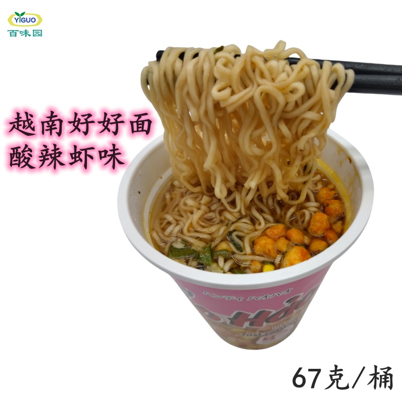 越南方便面速食冲泡haohao面67g快餐面 混搭酸辣虾面24桶/箱包邮 - 图0