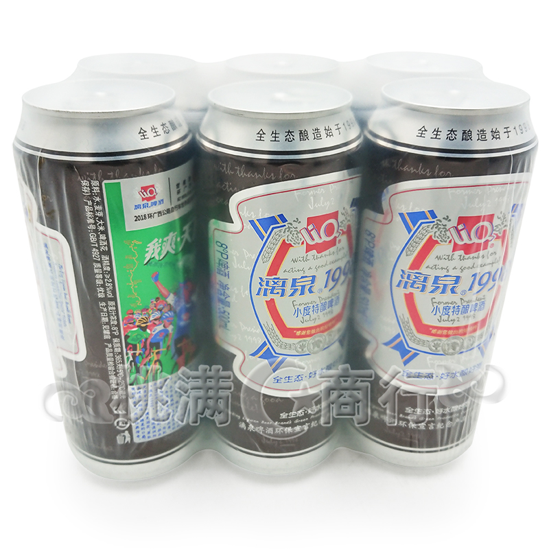 桂林漓泉1998鲜啤酒8度全生态好水酿好酒500ml*6罐小度特酿黄啤酒