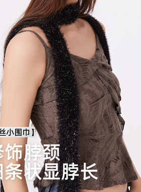 CACUSS帽子围巾背包针织帽组合