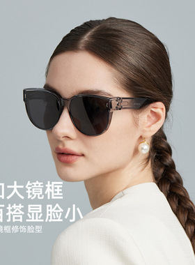 CACUSS墨镜套镜女春夏新款