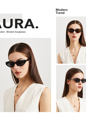 CACUSS偏光墨镜女2025新款猫眼镜