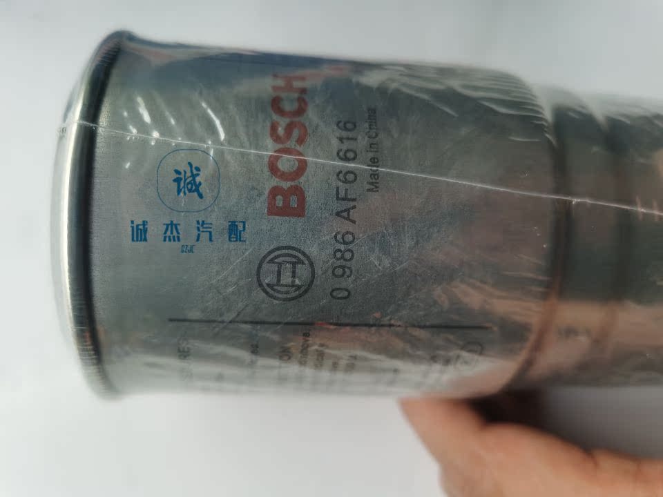 博世原厂BOSCH 柴油滤清器 F0011-AA 0986AF6616五十铃 江淮 福田