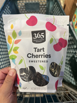 American Whole Foods365 sweet sour cherry dried fruit dry snacks