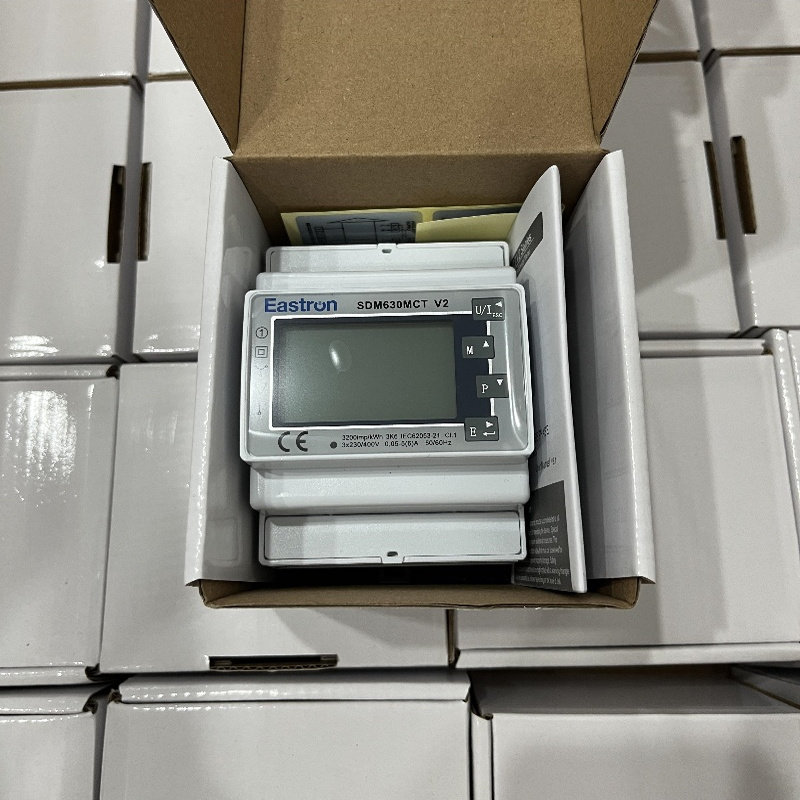 东鸿古瑞瓦特德业SDM630MCTModbusV2防逆流光伏单三相逆变器电表,淘宝优惠券,粉丝福利购,淘宝优惠卷